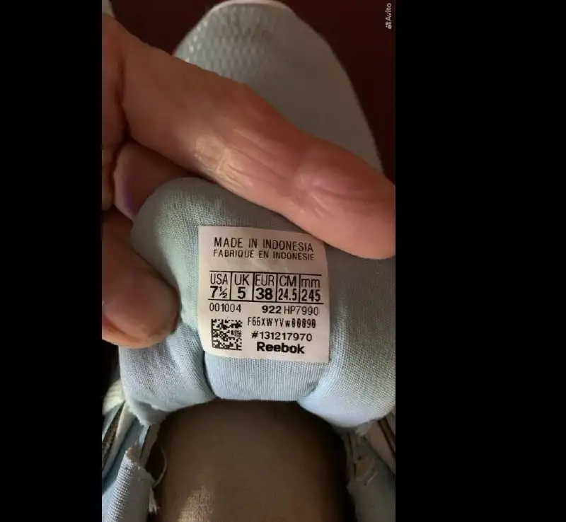 Кроссовки Reebok, размер 38 - Обувь (Одежда) в Жулебино