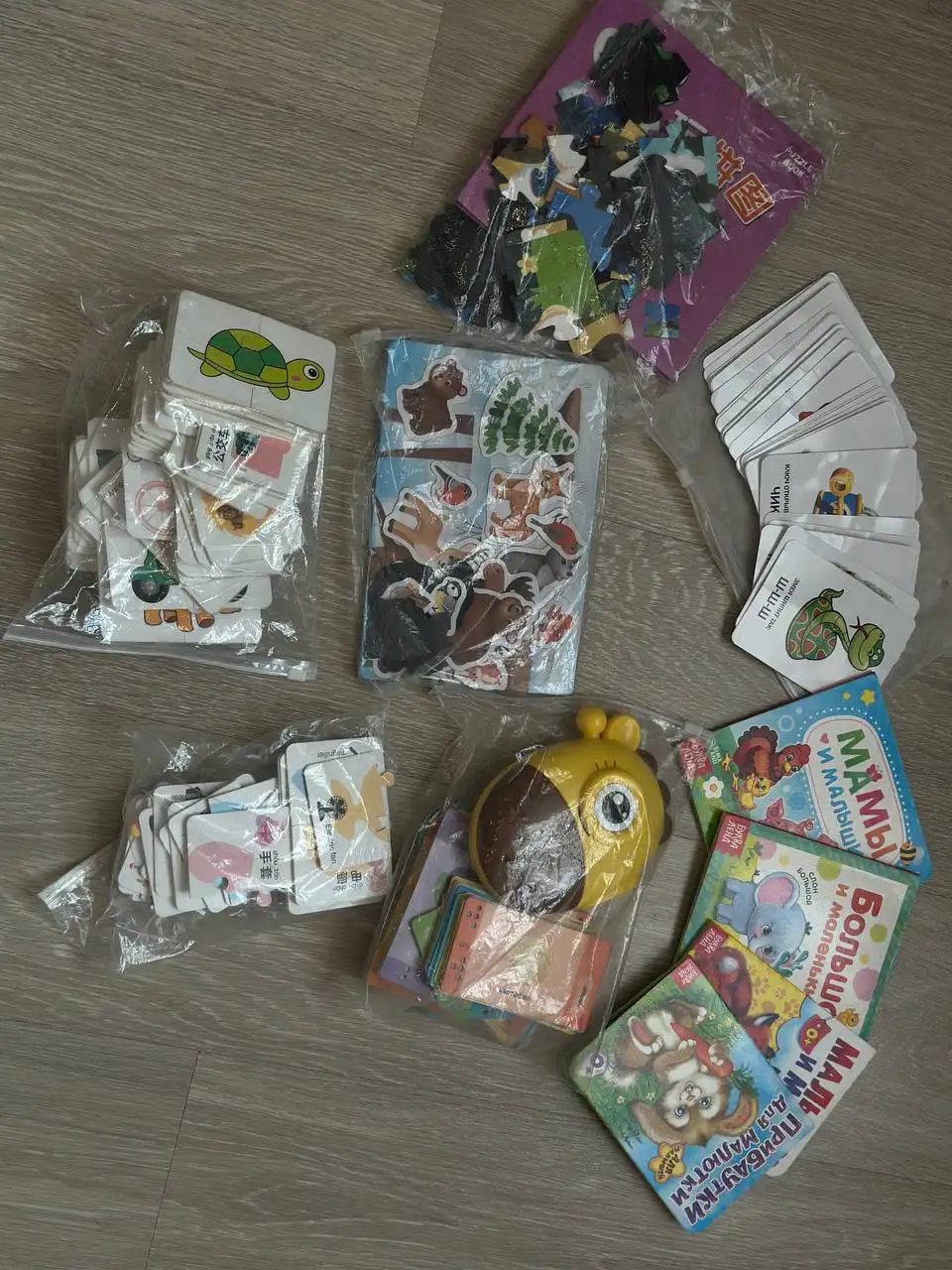 Детские товары: игрушки, одежда, коляска, ходунки - Товары для детей в Люберцы