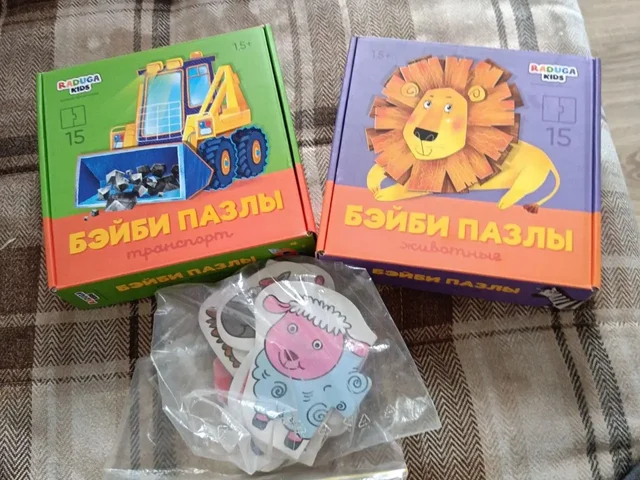 Пазлы и игрушки в хорошем состоянии - частное объявление в Некрасовка