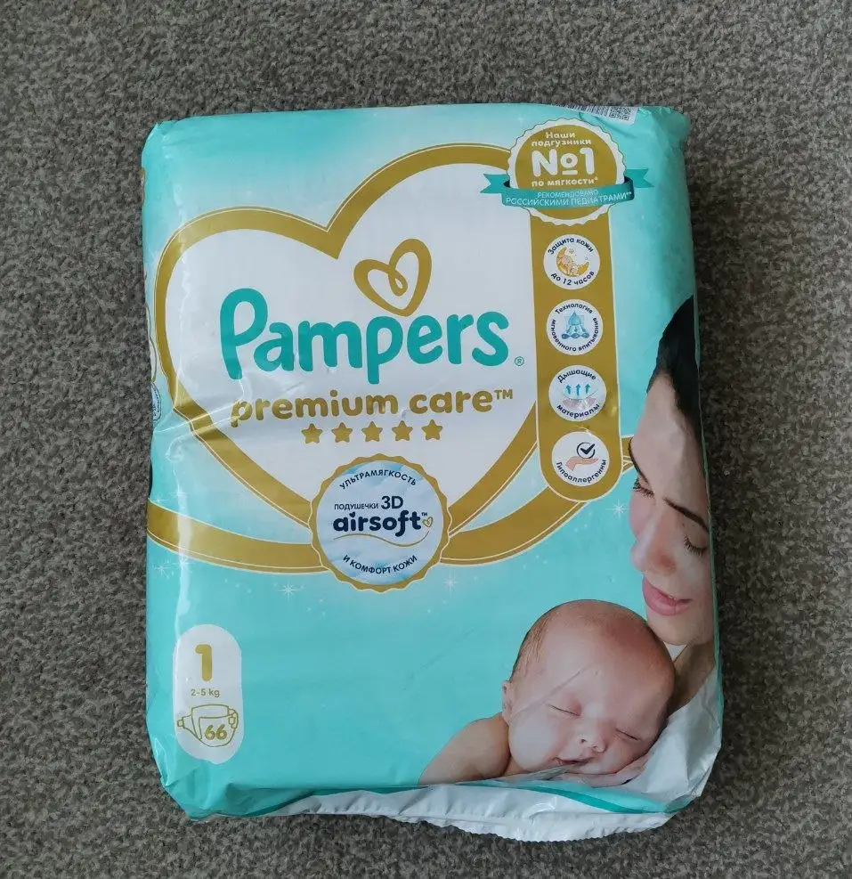 Подгузники Pampers - Подгузники и гигиена (Товары для детей) в Некрасовка