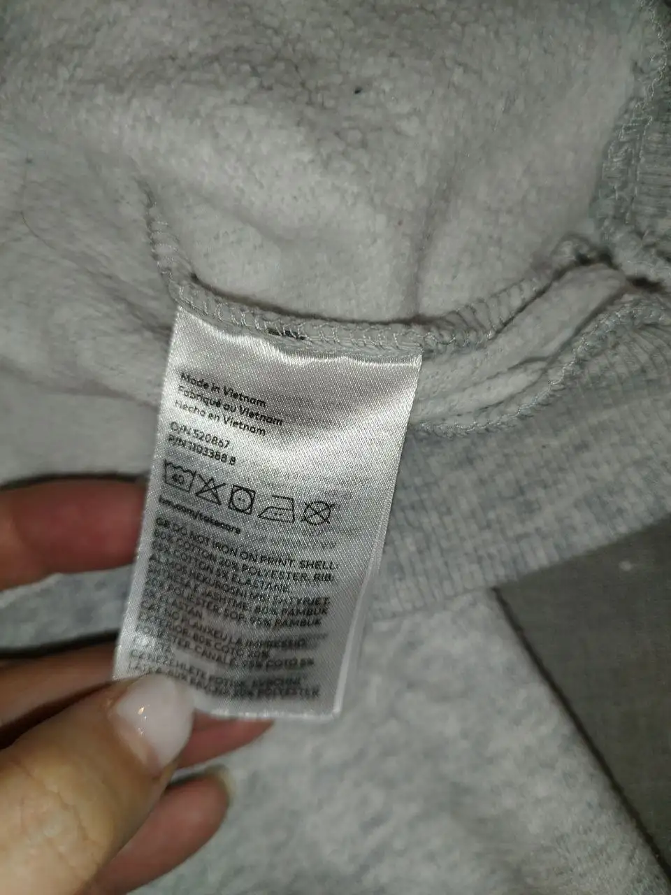 H&M 74 - Одежда (Товары для детей) в Москва