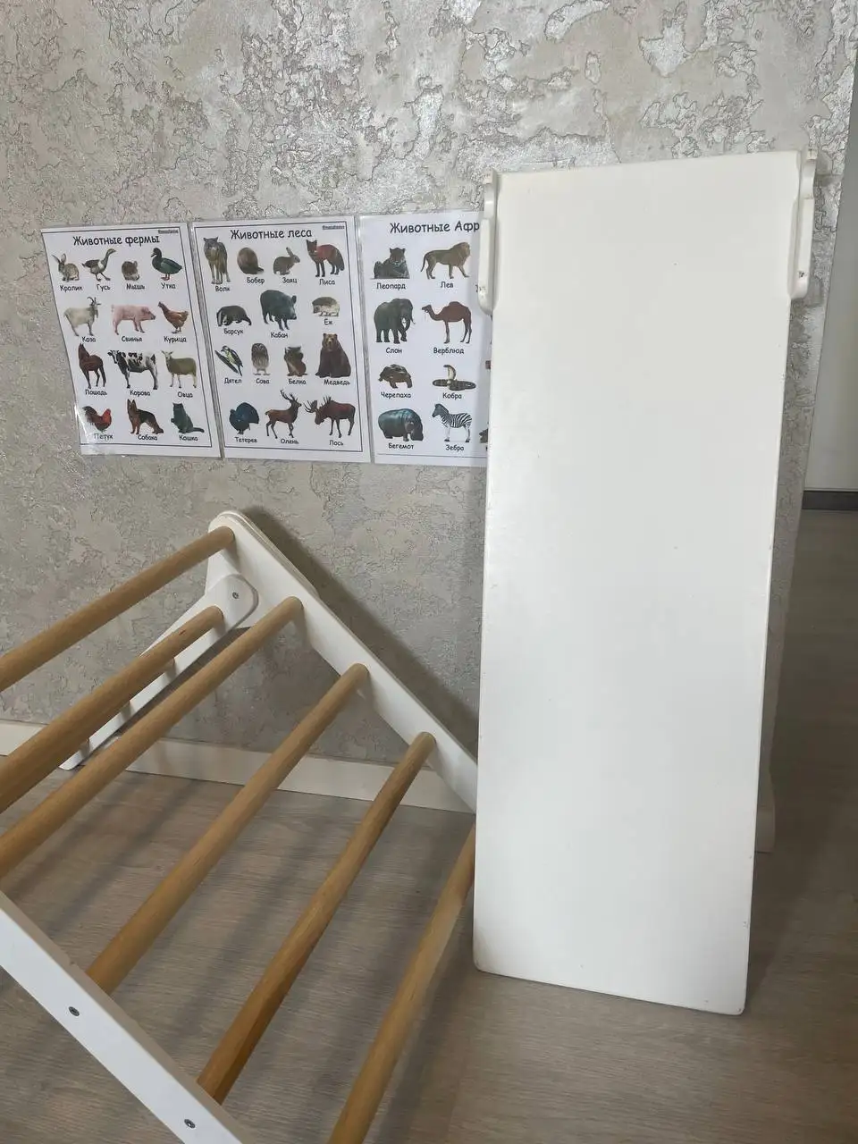 Треугольник Пиклера + скалодром - Детские горки и спортивные комплексы (Товары для детей) в Люберцы