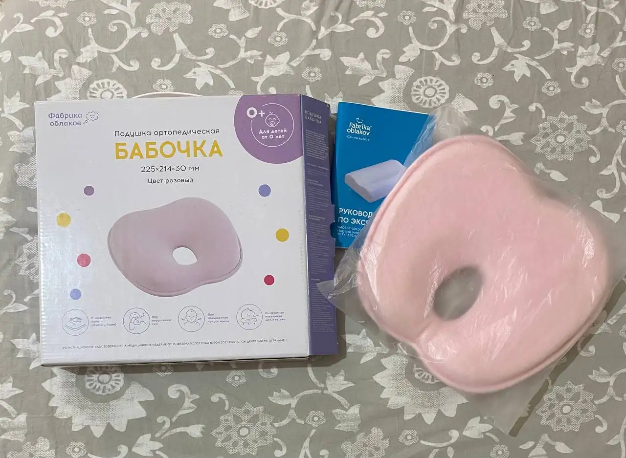 Подушка для детей - Подушка (Товары для детей) в Некрасовка Люберцы