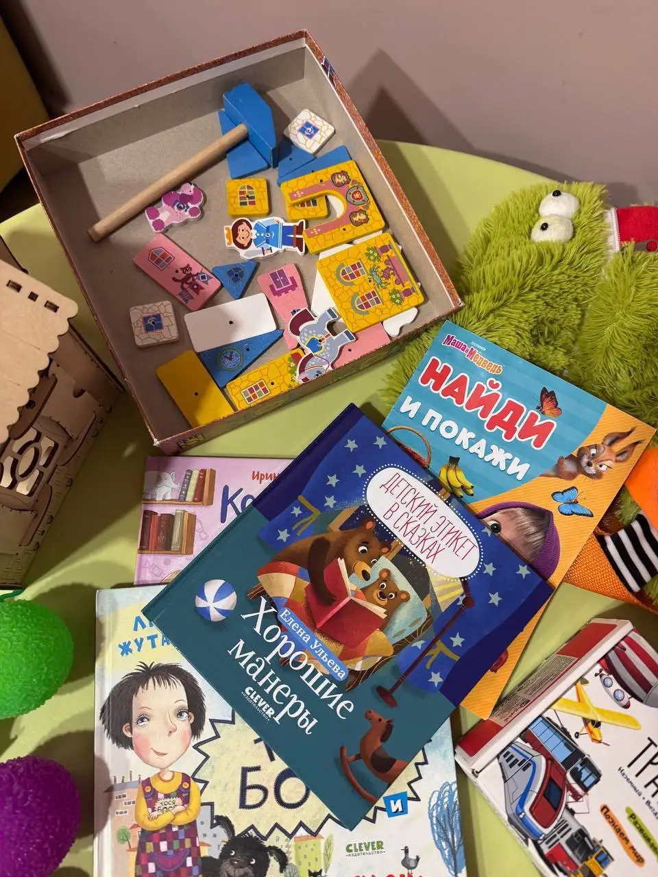 Детский пакет: игрушки, книги, магниты, рюкзачок - Барахолка в Люберцы