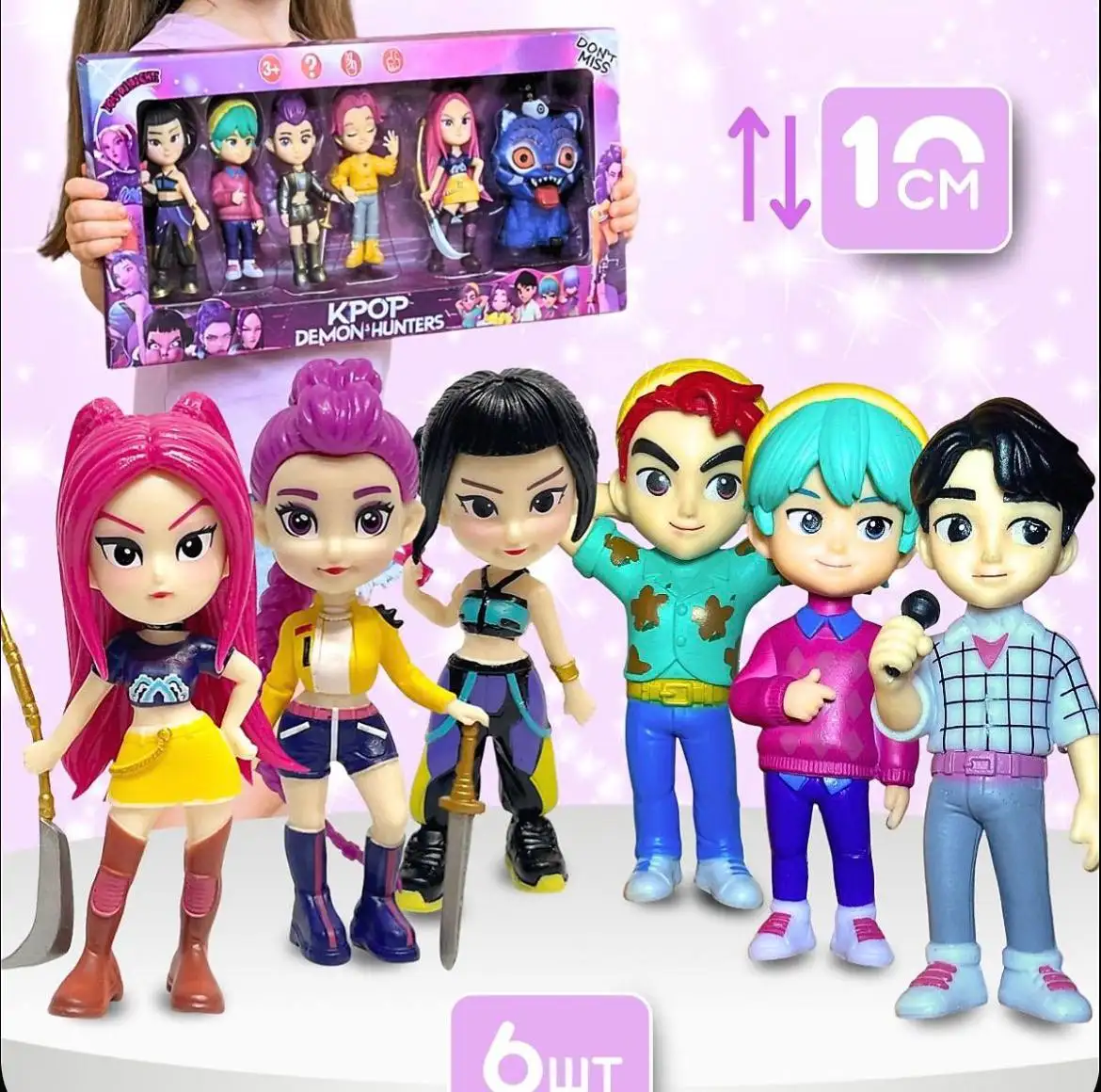 Набор кукол K-POP охотницы на демонов - Игрушки (Товары для детей) в Москва
