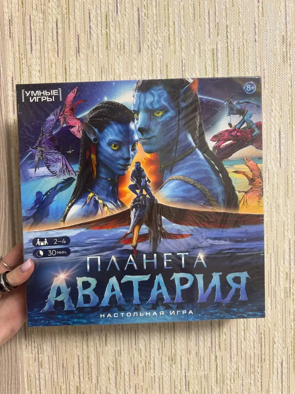 Штаны демисезонные, настольная игра, набор для браслетов - Товары для детей в Люберцы