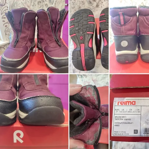 Зимние сапоги Reima, размер 27 - частное объявление в Люберцы