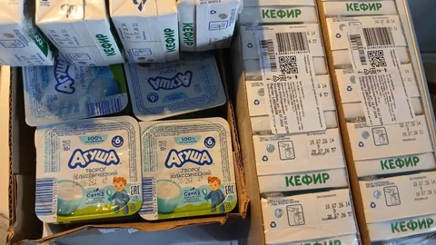 Кефир и творог в Люберцах - Спортивная обувь и экипировка в Люберцы