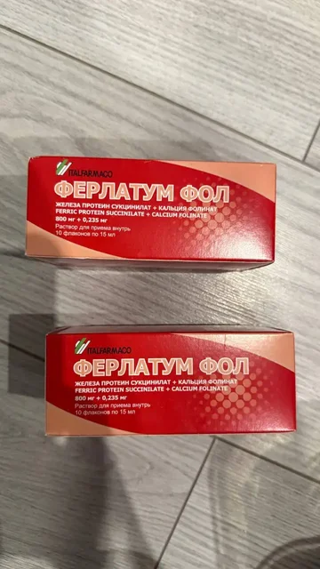 Продам новые товары - частное объявление в Люберцы