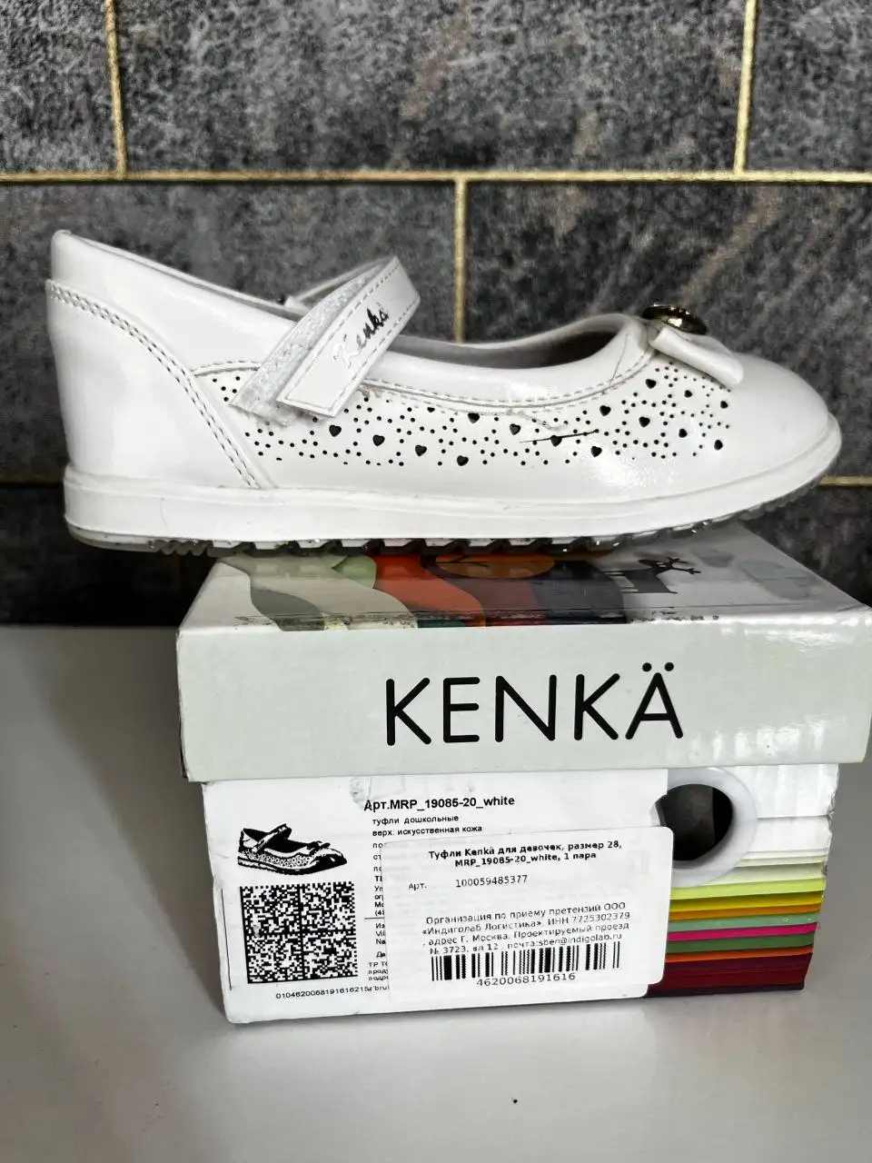 Детские школьные туфли Lenka 28 и 32 размеры - Обувь (Товары для детей) в Москва