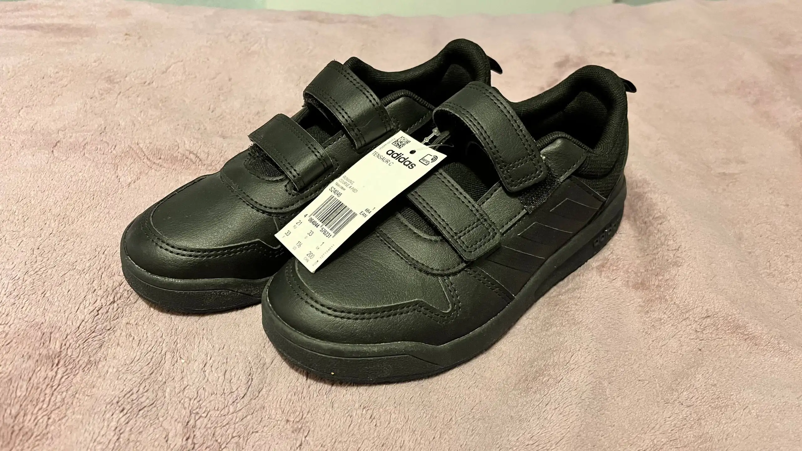 Кроссовки Adidas новые, размер 33 - Барахолка в Люберцы
