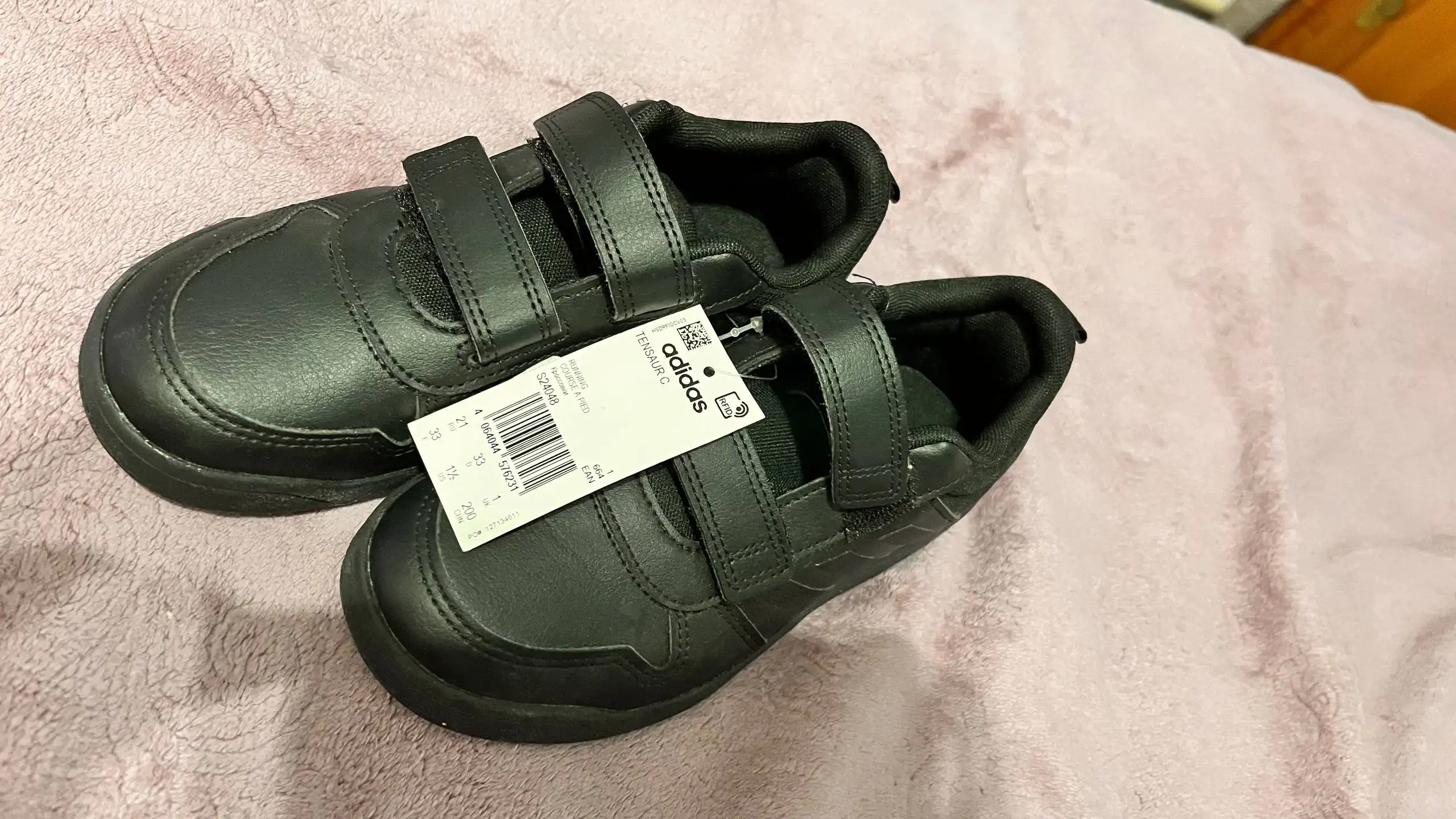 Кроссовки Adidas новые, размер 33 - Барахолка в Люберцы