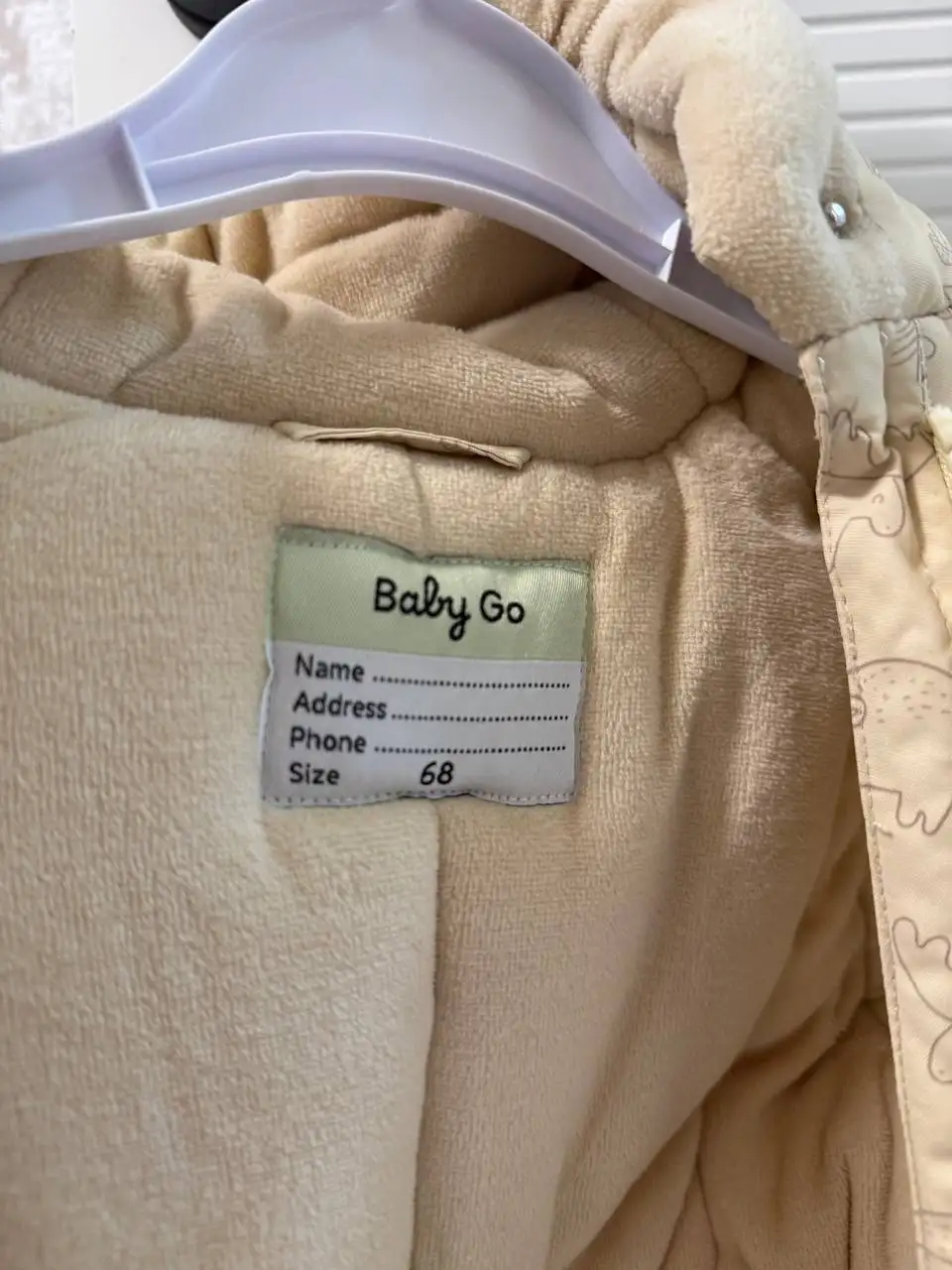 Детский комбинезон Baby go 68 размер - Одежда для детей (Товары для детей) в Некрасовка
