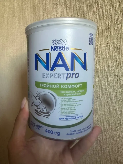 Смесь NAN Expert pro Тройной комфорт 0-12 месяцев 400 г - Одежда для девочек в Люберцы