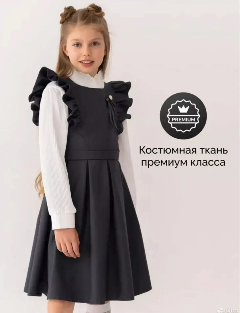 Школьный сарафан для девочки, рост 128-134, премиум - Одежда для детей (Товары для детей) в Москва