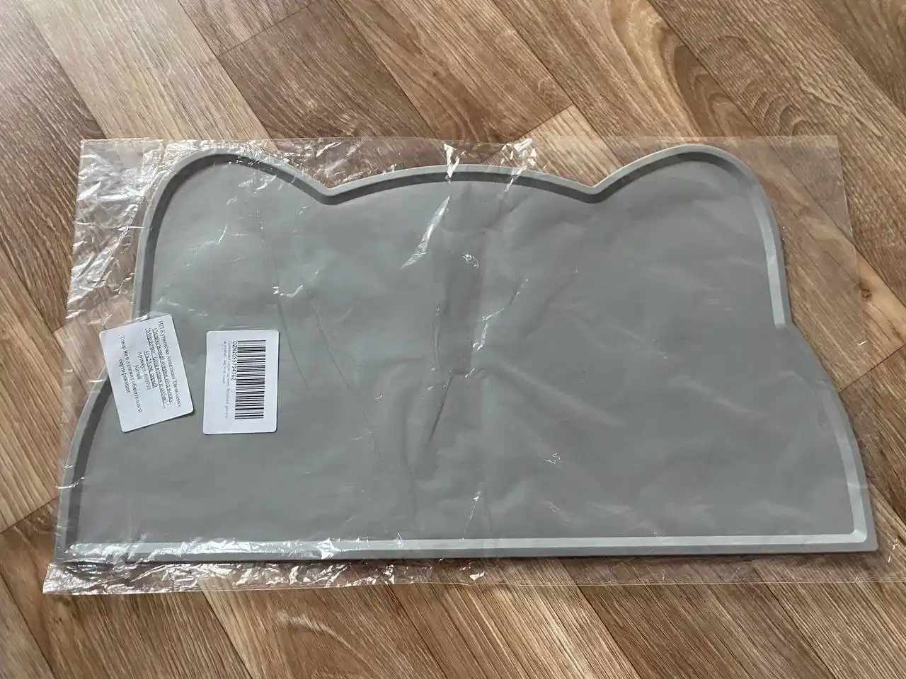 Товары для животных