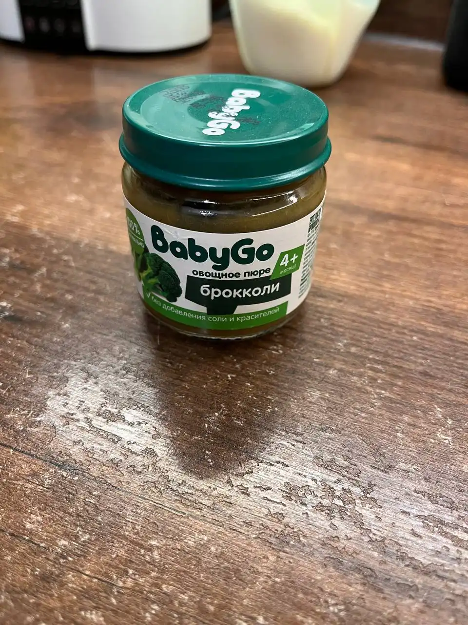 Отдам за шоколадку