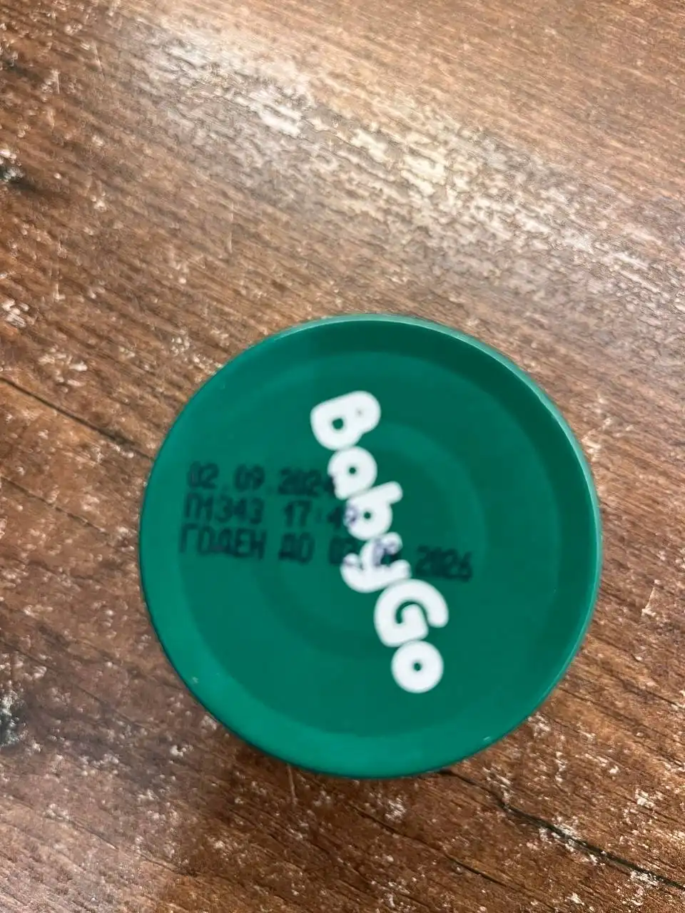 Отдам за шоколадку