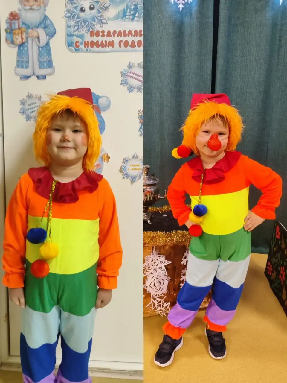 Костюм клоуна