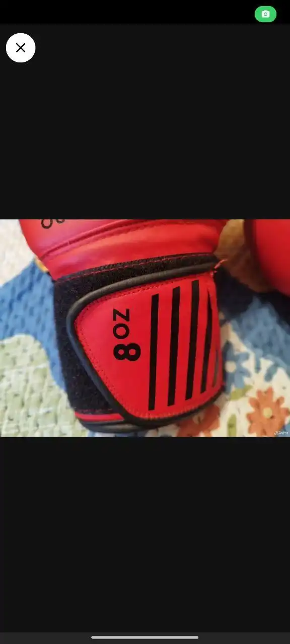 Перчатки outshock 8oz