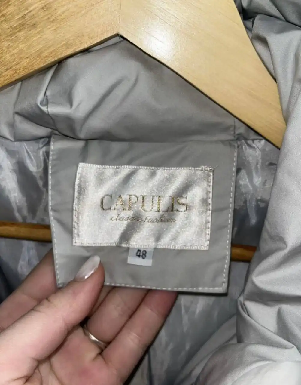 Куртка The North Face