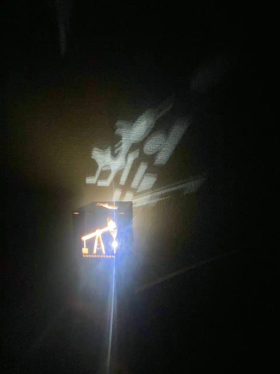 Самодельный ночник