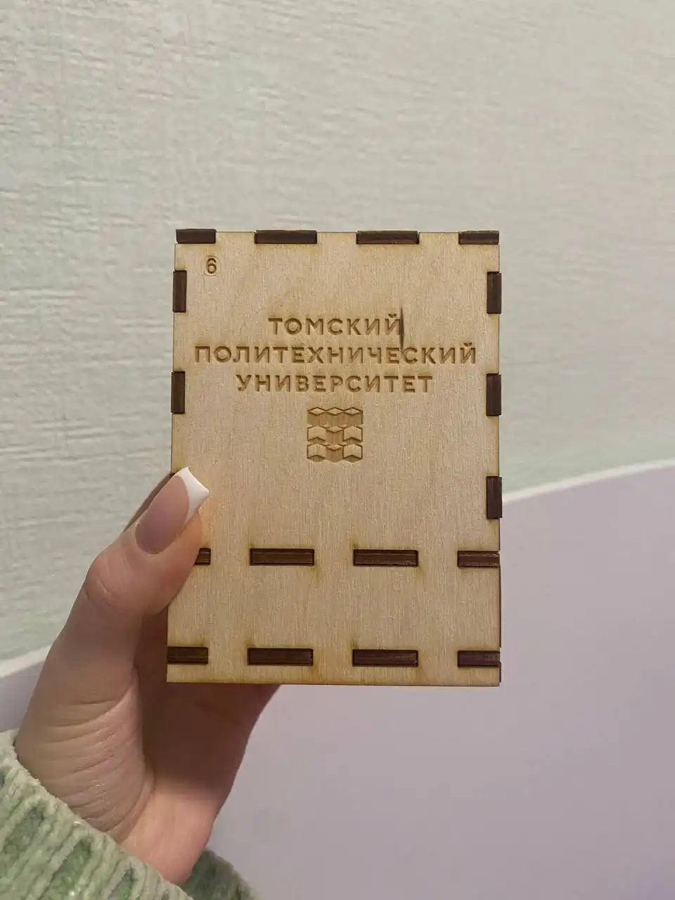 Самодельный ночник