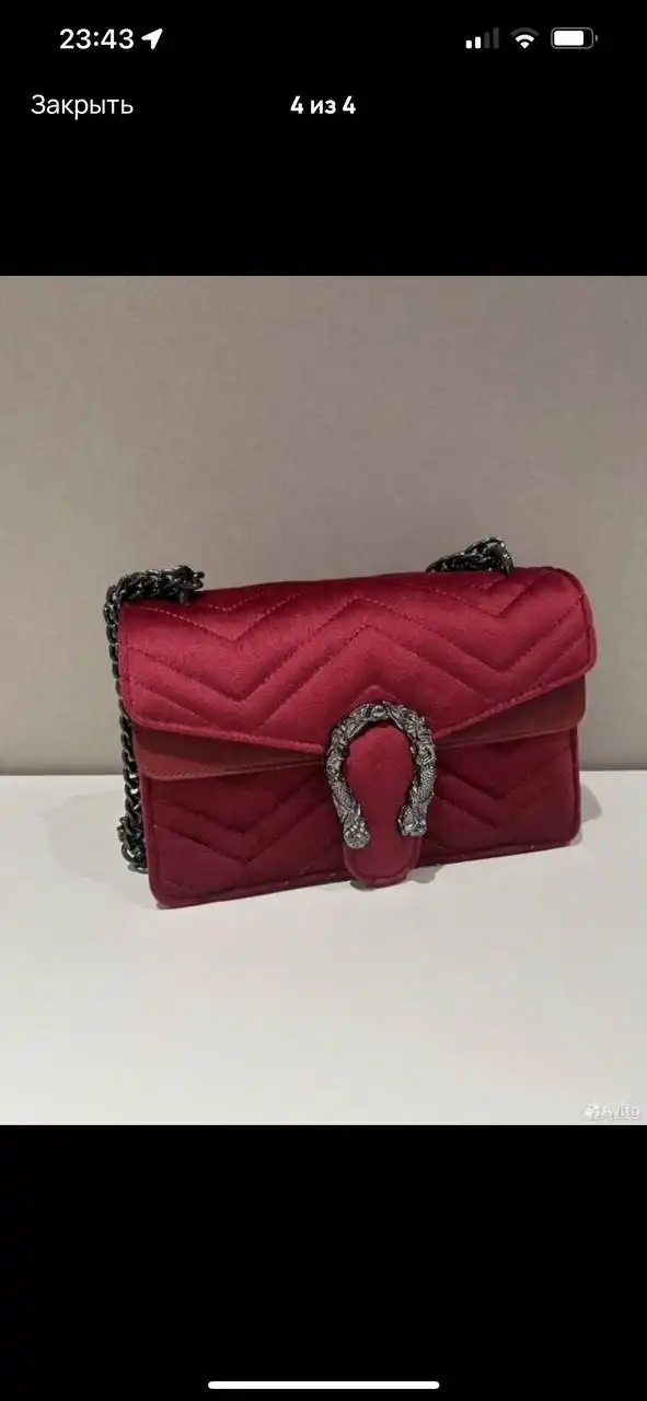 Новая сумка