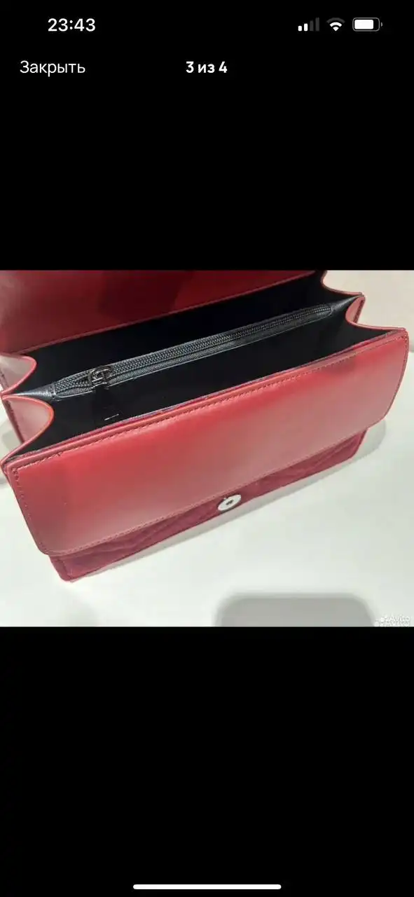 Новая сумка