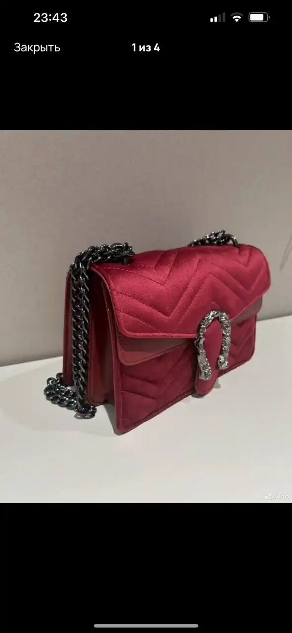 Новая сумка