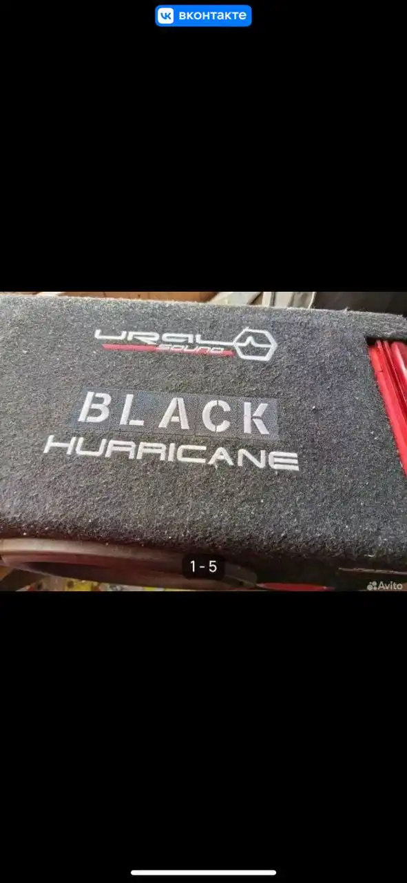 Продам саб в хорошем состоянии