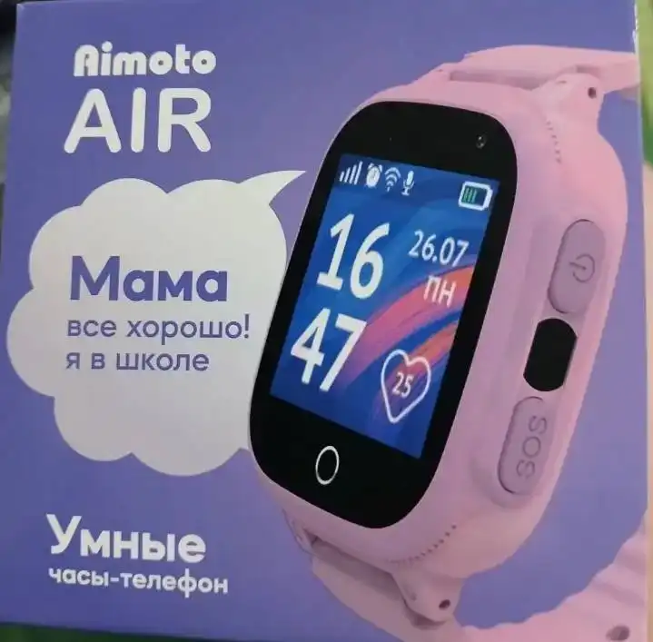 Детская одежда абсолютно новая