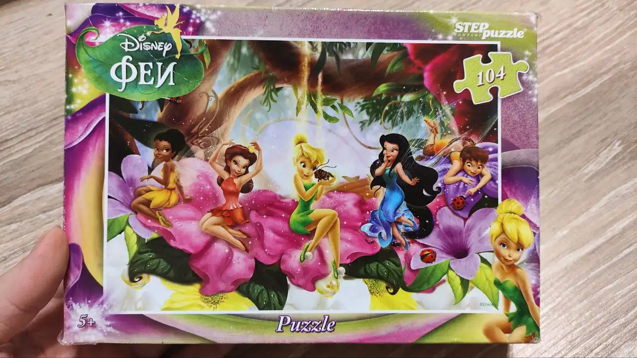 Пазлы в отличном состоянии