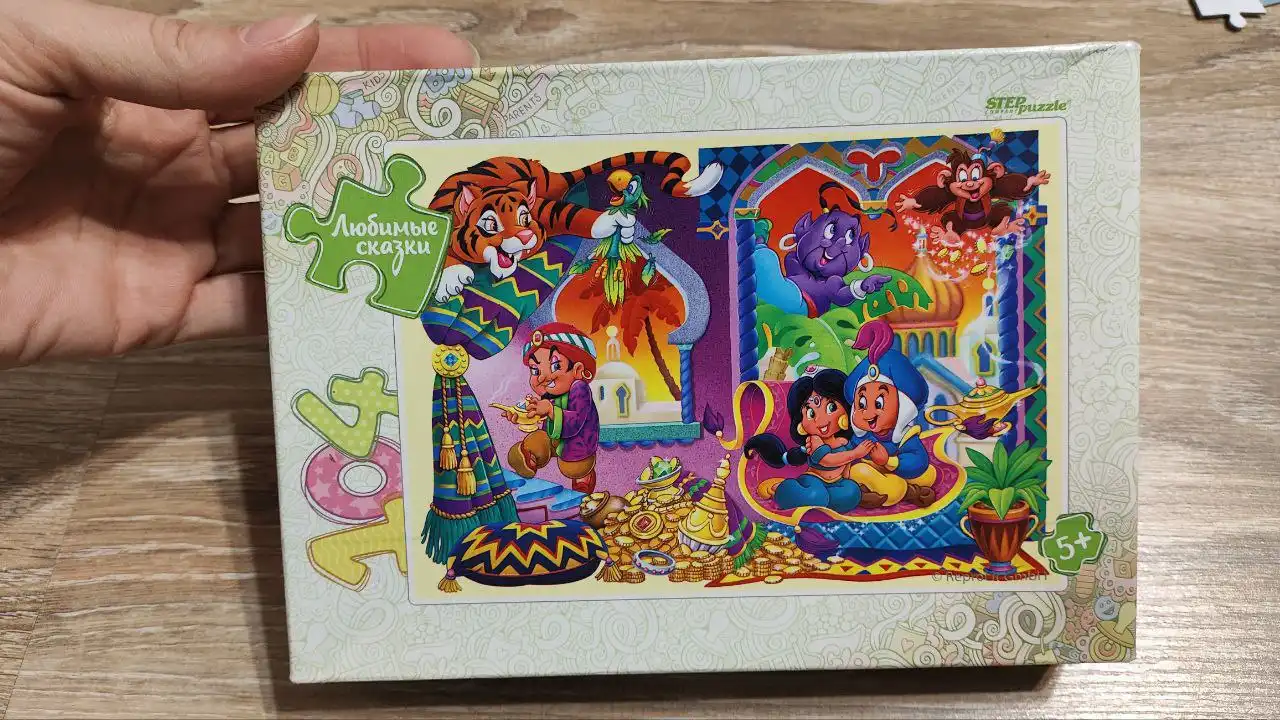 Пазлы в отличном состоянии