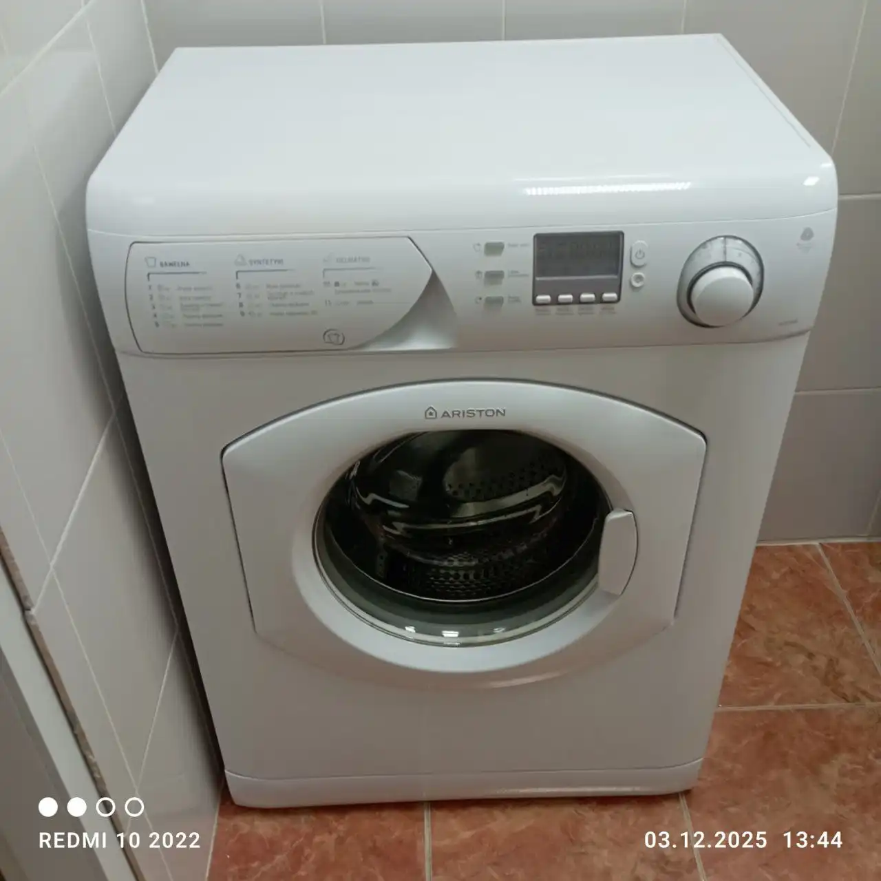 Услуги доставки и подключения с гарантией