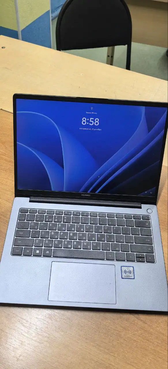 Продам Ноутбук HUAWEI MateBook D 14 MDG-X
