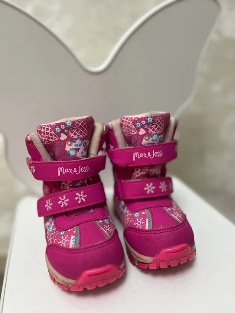 Детские зимние ботинки 21 размер - Товары для детей в Томск