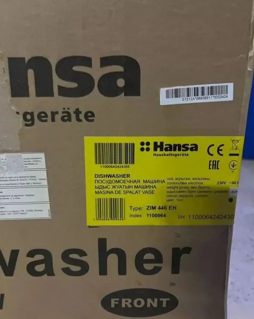 Новая посудомоечная машина Hansa ZIM 446 EH в запечатанной упаковке - Для дома и дачи в Томск