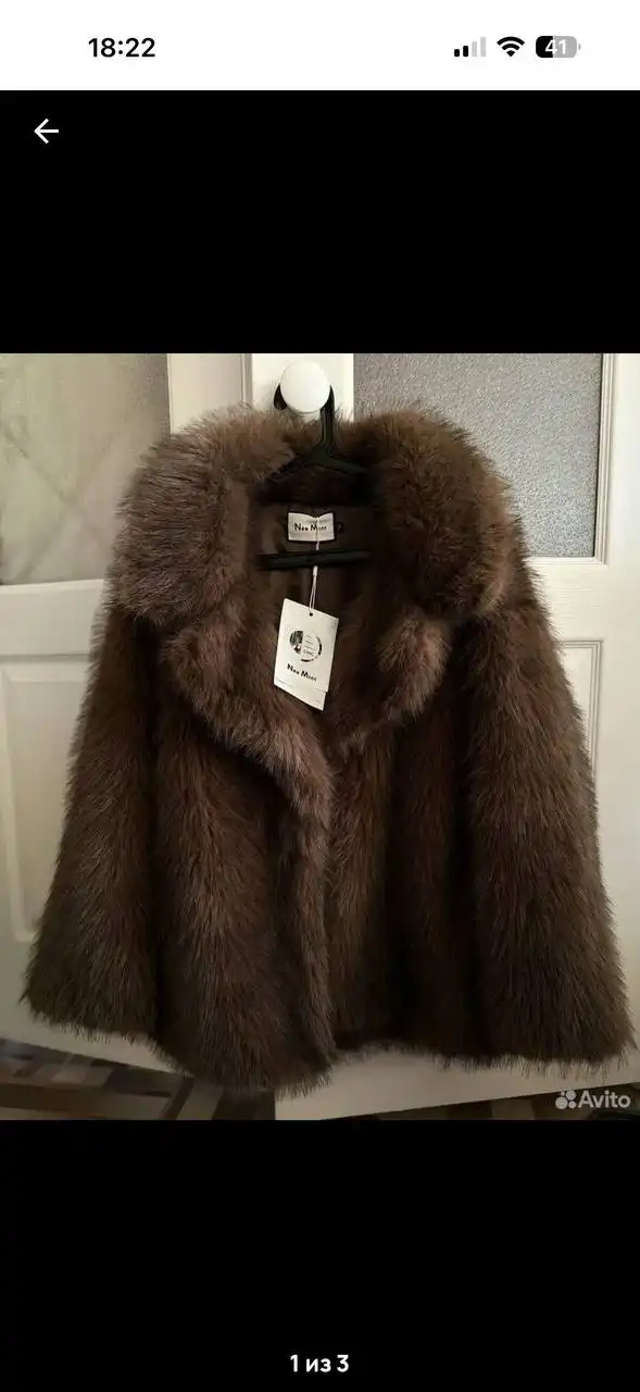 Продам шубу эко-мех по песцу размер 50-52