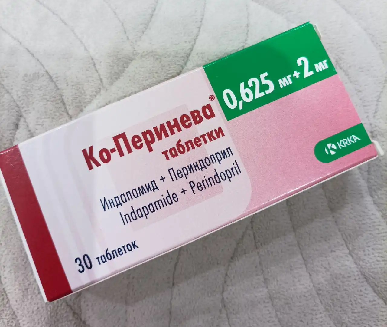 Отдам бесплатно упаковку из 25 шт