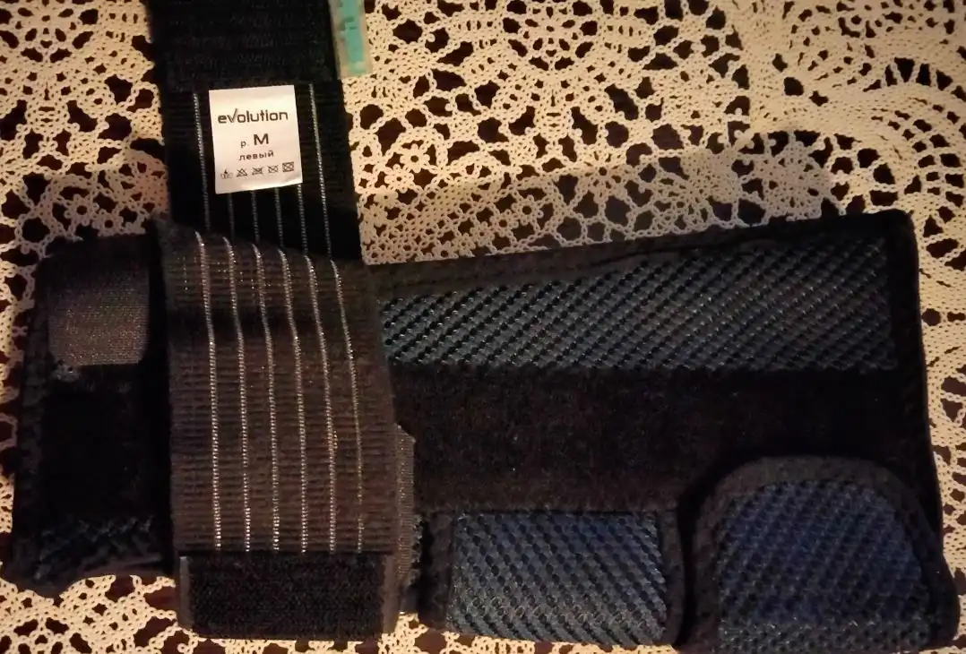 Бандаж на лучезапястный сустав Т.36.92