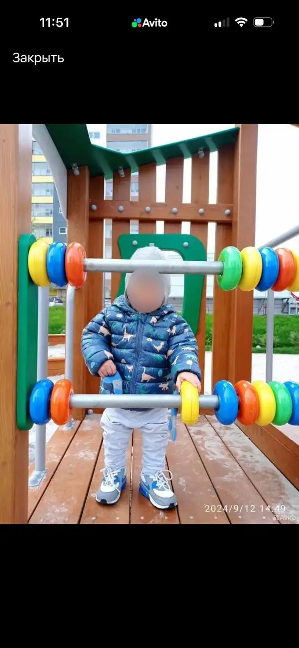 Куртка осень-весна размер 74-80