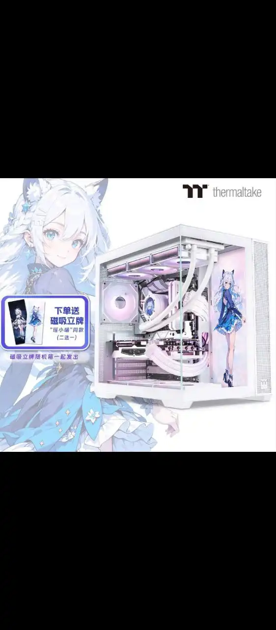 Новый корпус для компьютера с четырьмя вентиляторами