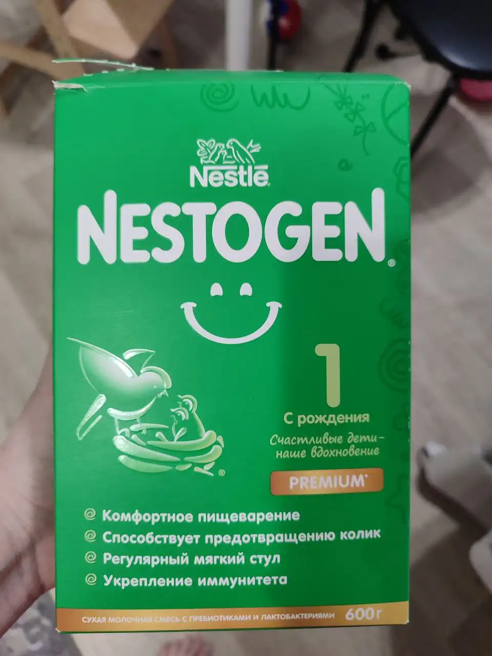 Отдам пачку со сроком до 11.26