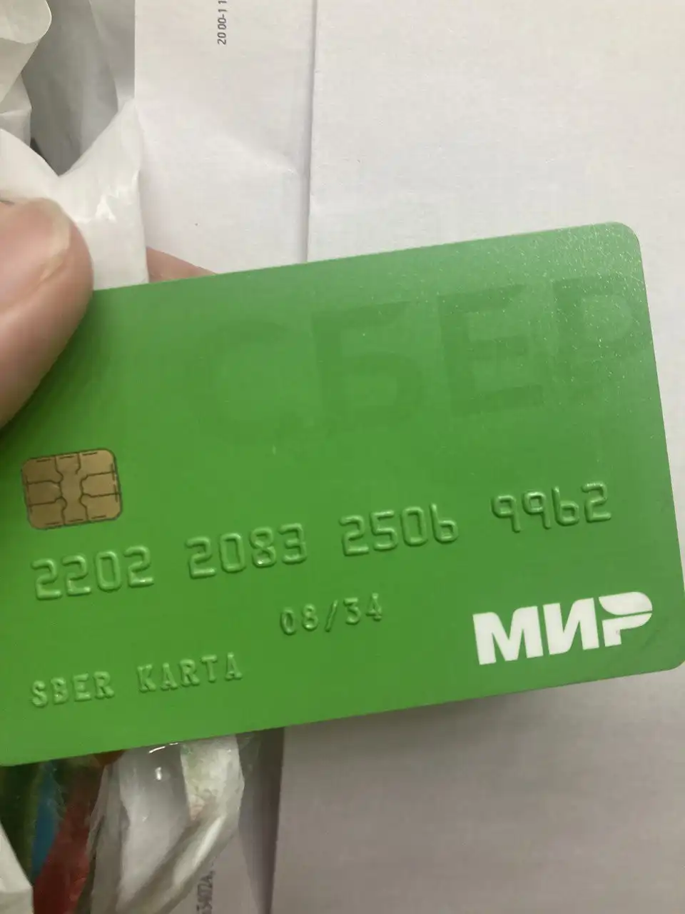 Продажа стульев в Томске