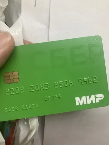 Продажа стульев в Томске - Инструменты в Томск