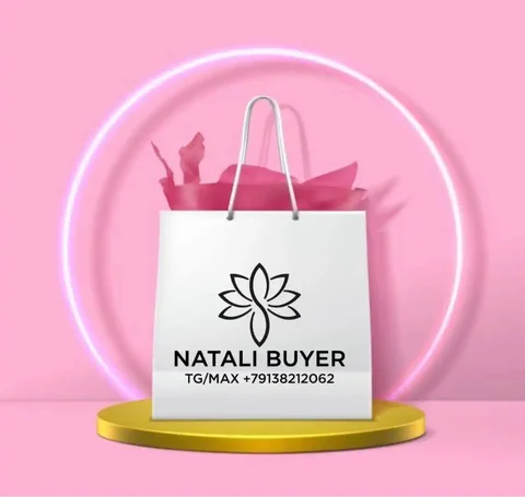 Совместные покупки из Китая - Электрические двигатели в Томск