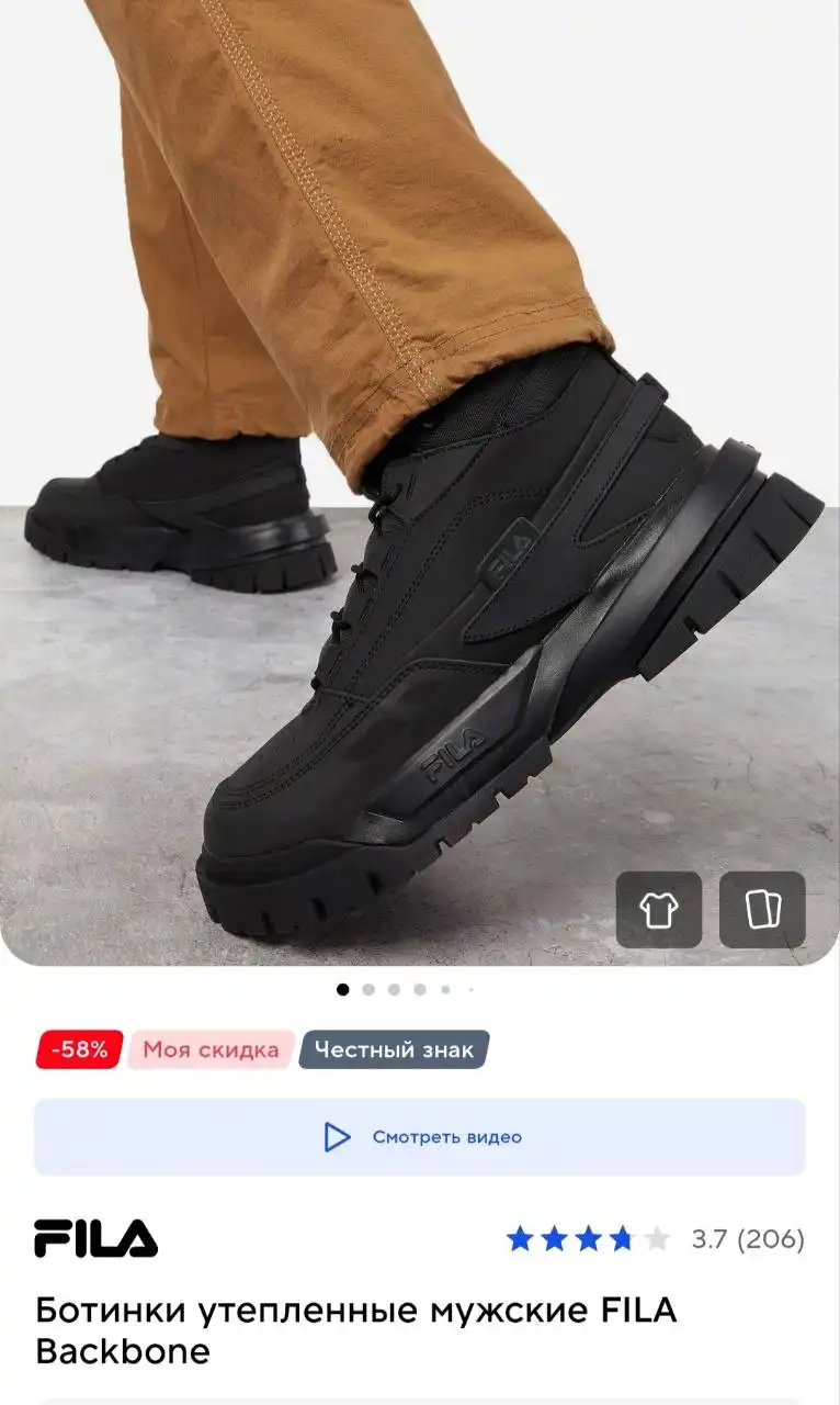 Продам одежду 42 размера - Одежда в Томск