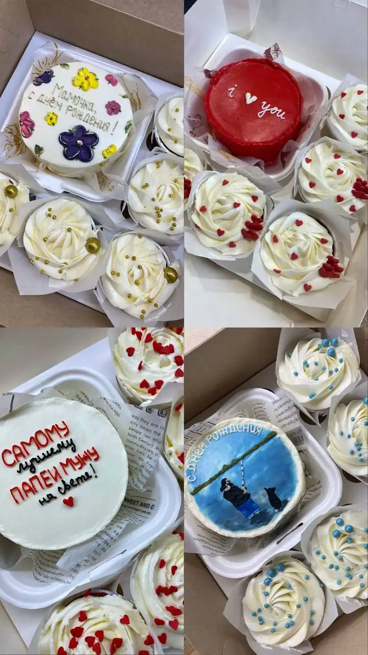 Кондитерские услуги: торты и десерты на заказ в Томске - Кулинария (Услуги) в Томск