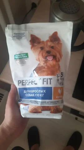 Бесплатно почти полная пачка - Барахолка в Томск